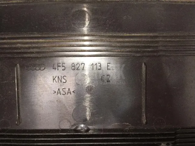 Накладка заднего бампера под номер для  Audi A4 [B7] 2005-2007
