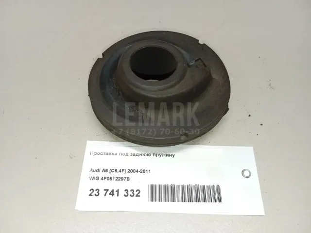 Проставка под заднюю пружину для  Chery Amulet (A15) 2006-2012