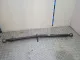 Вал карданный