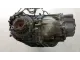 Крышка КПП для  Audi A5/S5 [8T] Coupe/Sportback 2007-2016