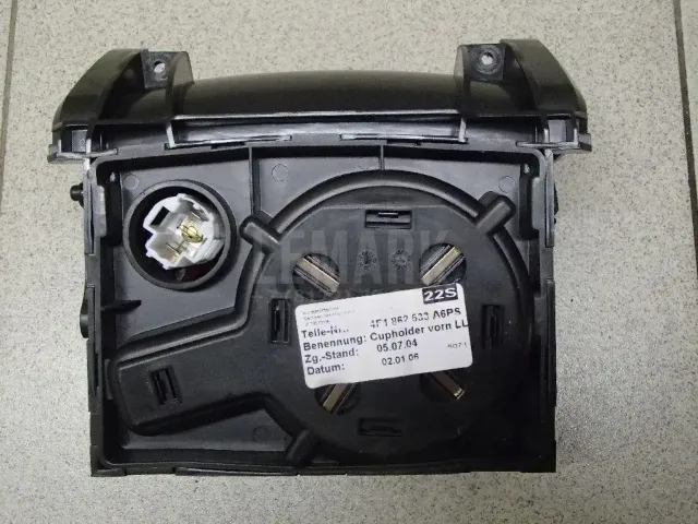 Подстаканник для  Geely Icon (SX12) 2020