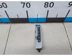 Индикатор