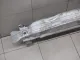 Усилитель переднего бампера
