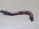 Шланг для  Ford C-MAX 2003-2010
