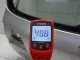 Дверь багажника для  Ford Kuga 2008-2012