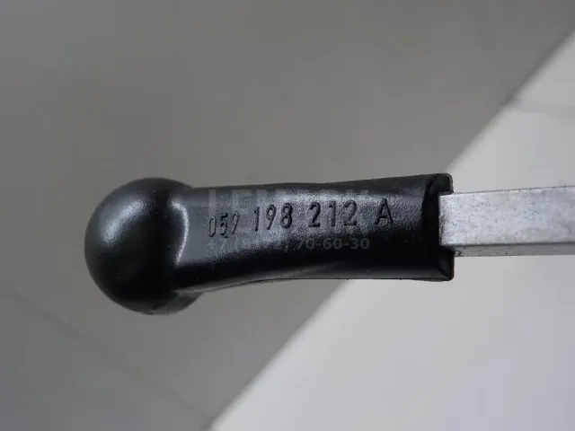 Тяга