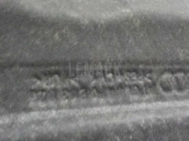Шумоизоляция капота для  Daewoo Lanos 1997-2009