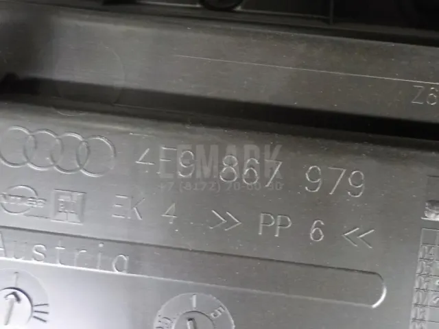 Обшивка двери багажника для  Alfa Romeo 147 2001-2010