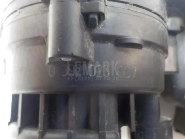 Клапан отопителя