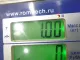 Опора двигателя правая для  Ford Escape EUR 2007-2009