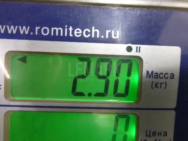 Стабилизатор задний