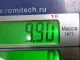 Пол багажника для  Citroen C3 2009-2016