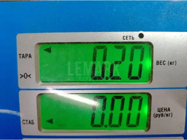 Замок зажигания