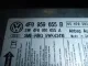 Блок управления AIR BAG для  Audi 100/200 [43] 0-1983