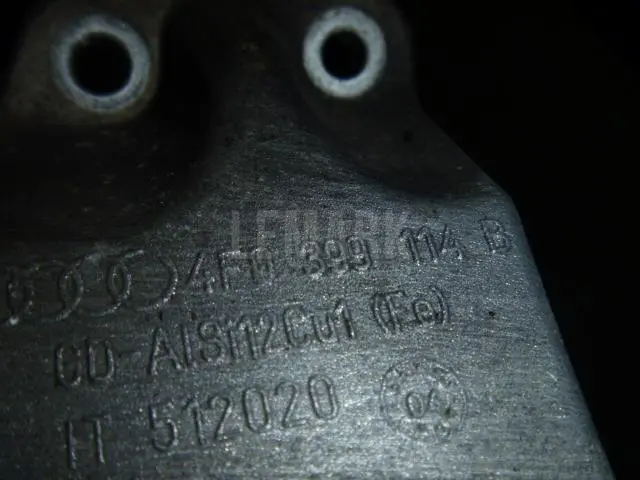 Кронштейн АКПП правый