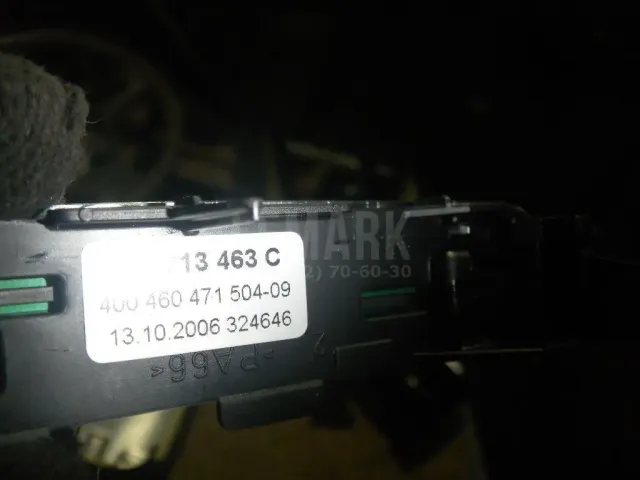 Блок положения кулисы АКПП для  Cadillac CTS 2008-2014