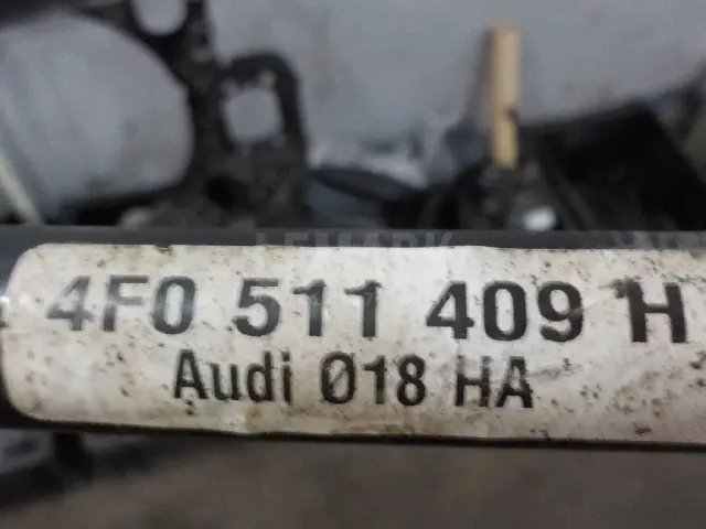 Стабилизатор задний для  Audi A3 (8Y) 2020