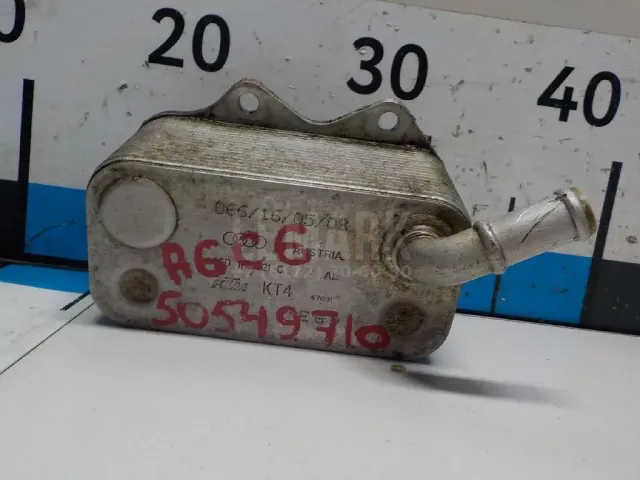 Радиатор масляный
