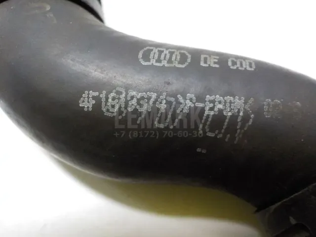 Патрубок отопителя для  Geely Tugella (FY11) 2020