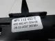 Блок положения кулисы АКПП для  Chrysler Sebring 2006-2010