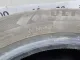 Шина