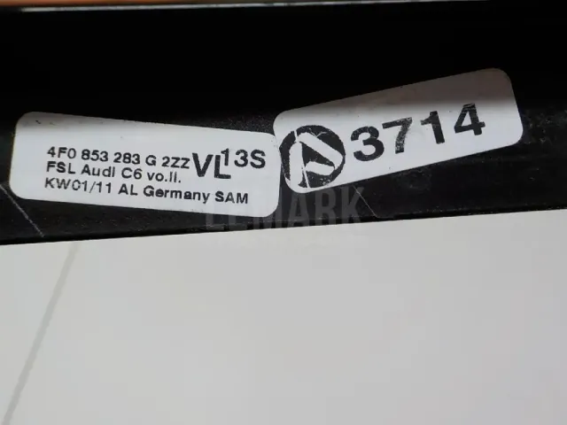 Накладка ручки внутренней для  Audi A3 [8V] 2013-2020