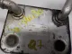 Радиатор масляный