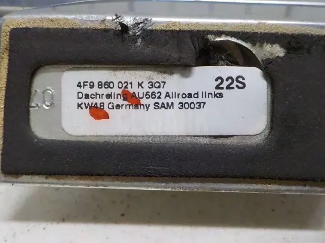 Рейлинг левый (планка на крышу) для  CASE SV300 2012