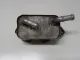 Радиатор масляный