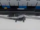 Шторка солнцезащитная