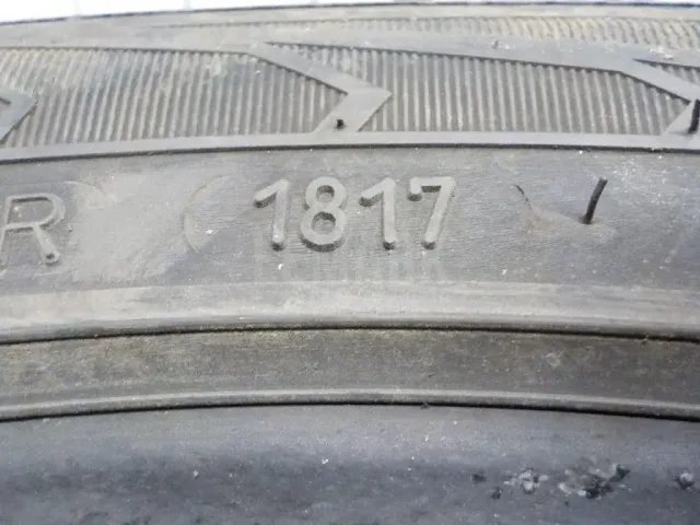 Шина