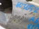 Кронштейн двигателя левый для  FOTON Toano 2015