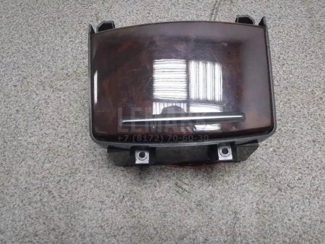 Подстаканник для  FOTON Auman 2002-2016