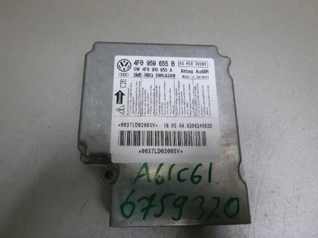 Блок управления AIR BAG