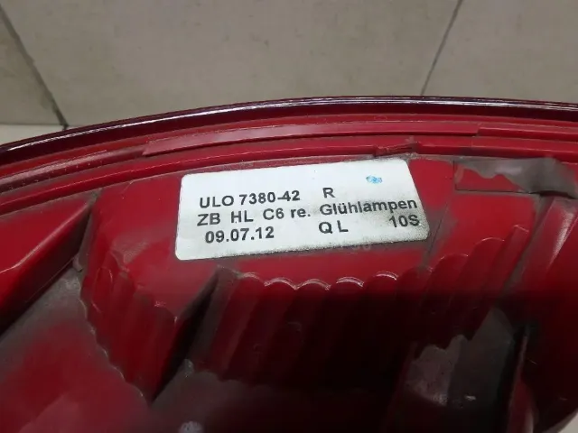 Фонарь задний правый для  Chery Tiggo 8 Pro Max (T1D) 2022