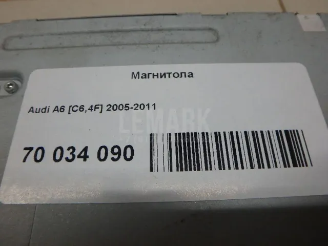Магнитола для  Fiat Punto I (176) 1993-1999