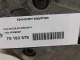 Кронштейн редуктора