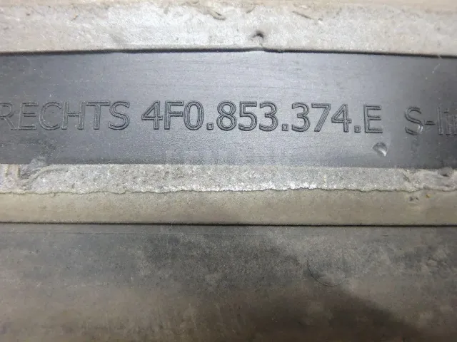 Накладка на порог (наружная) для  Audi TT(8N) 1998-2006