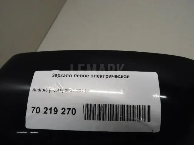 Зеркало левое электрическое