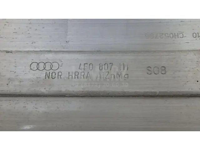 Усилитель переднего бампера для  Audi A8 [4D] 1999-2002