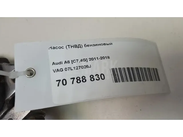 Насос (ТНВД) бензиновый для  Cadillac DTS 2005-2011