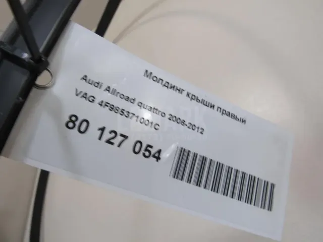 Молдинг крыши правый