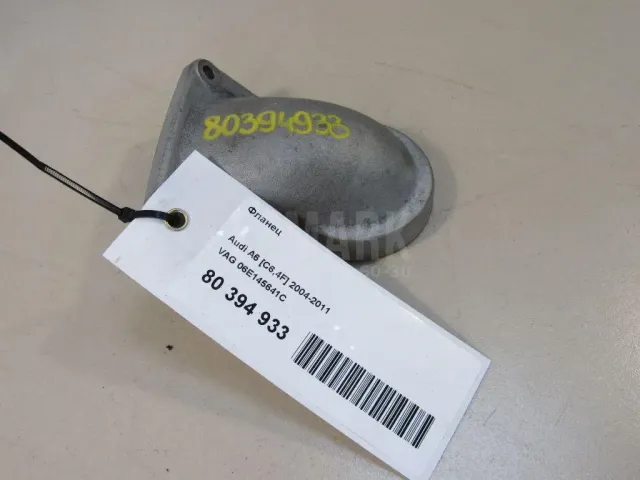 Фланец для  Great Wall Hover H3 2010-2014