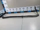 Радиатор гидроусилителя