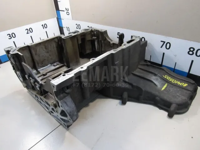 Поддон масляный двигателя