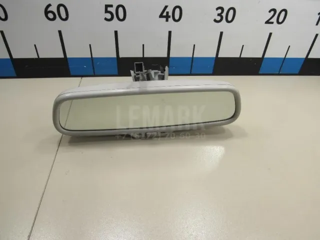 Зеркало заднего вида