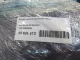 Фонарь задний наружный левый для  Geely GC6 2014-2016