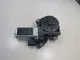Механизм замка двери для  FAW Besturn B50 2009-2016