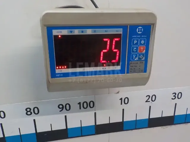 Стабилизатор задний