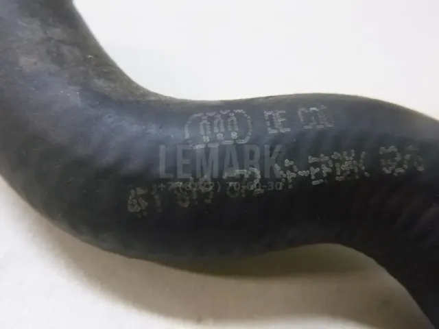 Патрубок отопителя для  Audi A3 [8PA] Sportback 2004-2013